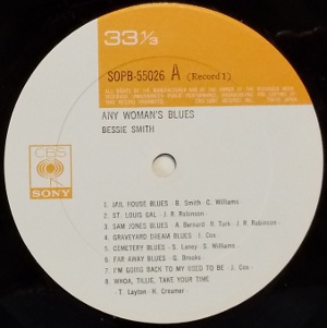 �֥٥å��������ߥ������ˡ��������ޥ󥺡��֥롼������2��1����A�̥쥳���ɡ���٥�