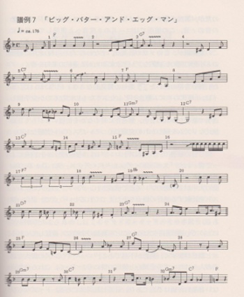 �֥ӥå����Х���������ɡ����å����ޥ������7