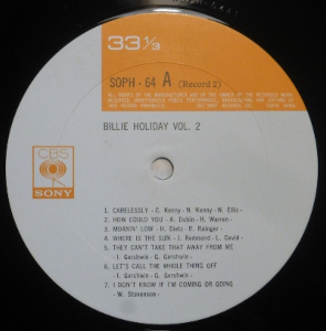 �֥ӥ꡼���ۥ�ǥ��ץ쥳������2����2����A��