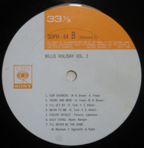 �֥ӥ꡼���ۥ�ǥ��ץ쥳������2����2����B��