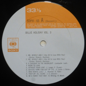 �֥ӥ꡼���ۥ�ǥ�ʪ�� ��3����1����A��