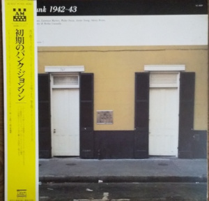 �ֽ���ΥХ󥯡�����󥽥�ץ쥳���ɡ����㥱�å�