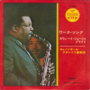 �֥���Υ�ܡ��롦�����쥤����������󥰡�EP��