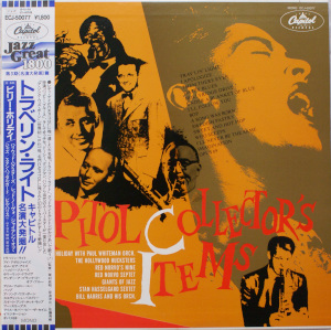 �֥���ԥȥ롦���쥯�������������ƥ�ץ��㥱�åȡ����դ�