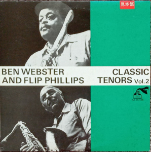 �u�N���V�b�N�E�e�i�[�Y ��2�W�v���R�[�h�E�W���P�b�g