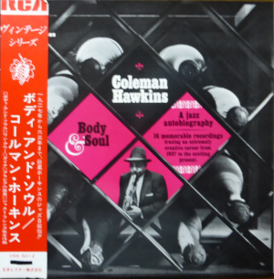 �R�[���}���E�z�[�L���X�^�{�f�B�E�A���h�E�\�E��