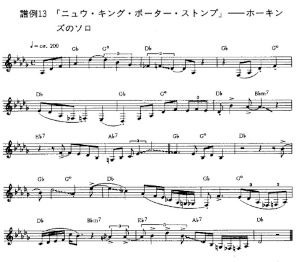 ������ޥ󡦥ۡ����󥹡֥˥塼�����󥰡��ݡ����������ȥ�ספΥ���