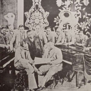 ���[�e���y�c����̃x�C�V�[