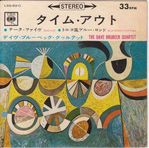 �֥ǥ������֥롼�٥å����ƥ������ե�������EP��