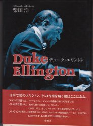 ���Ĺ������إǥ塼���������ȥ��