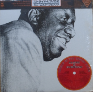 �֥������ॺ��P������󥽥󡿥��ȥ饤�ɡ��ԥ��Τ���ץ쥳���ɡ����㥱�å�