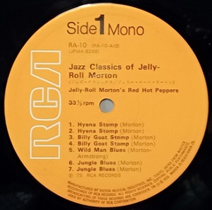 �֥��㥺�����饷�å����������꡼�������롦�⡼�ȥ�ץ쥳����2����A��