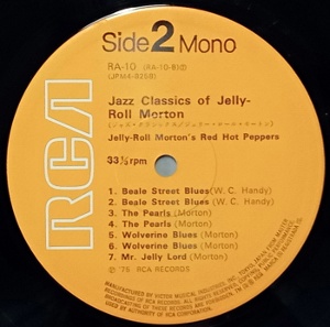 �֥��㥺�����饷�å����������꡼�������롦�⡼�ȥ�ץ쥳����2����B��