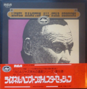 �u���C�I�l���E�n���v�g���^�I�[���X�^�[�E�Z�b�V�����v���R�[�h�E�{�b�N�X