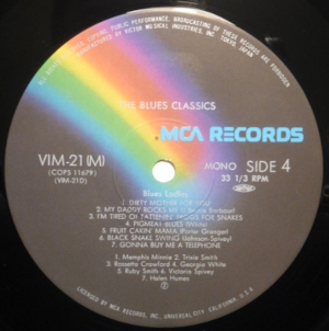 ��MCA�֥롼���θ�ŵ��2����B��