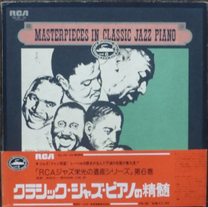 ��RCA���㥺�ɸ��ΰ仺���꡼�������饷�å������㥺���ԥ��Τ�����ץ쥳���ɡ��ܥå���