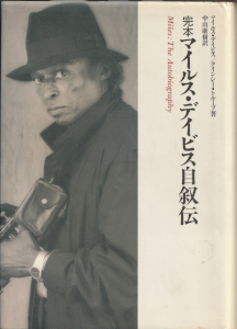 ���֥ե������ȡ��ޥ��륹��CD�����㥱�å�