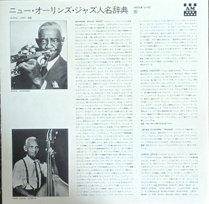 �֥˥塼������󥺡����㥺��̾��ŵ�ץ쥳���ɡ����㥱�å�