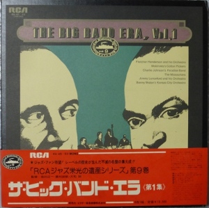 �uRCA�W���Y�h���̈�Y�V���[�Y��9���v