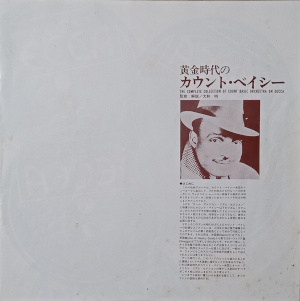 �ֲ������Υ�����ȡ��٥������ײ���