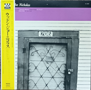 �֥��åɥ󡦥��硼���˥��饹�ץ쥳���ɡ����㥱�å�