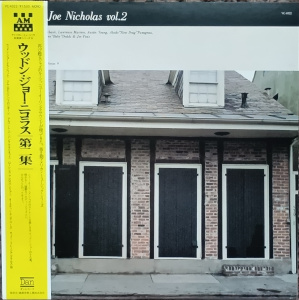 �֥��åɥ󡦥��硼���˥��饹 ��2���ץ쥳���ɡ����㥱�å�